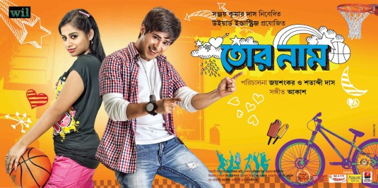 Tor Naam Movie Poster