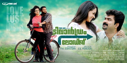 Trivandrum Lodge Movie Poster