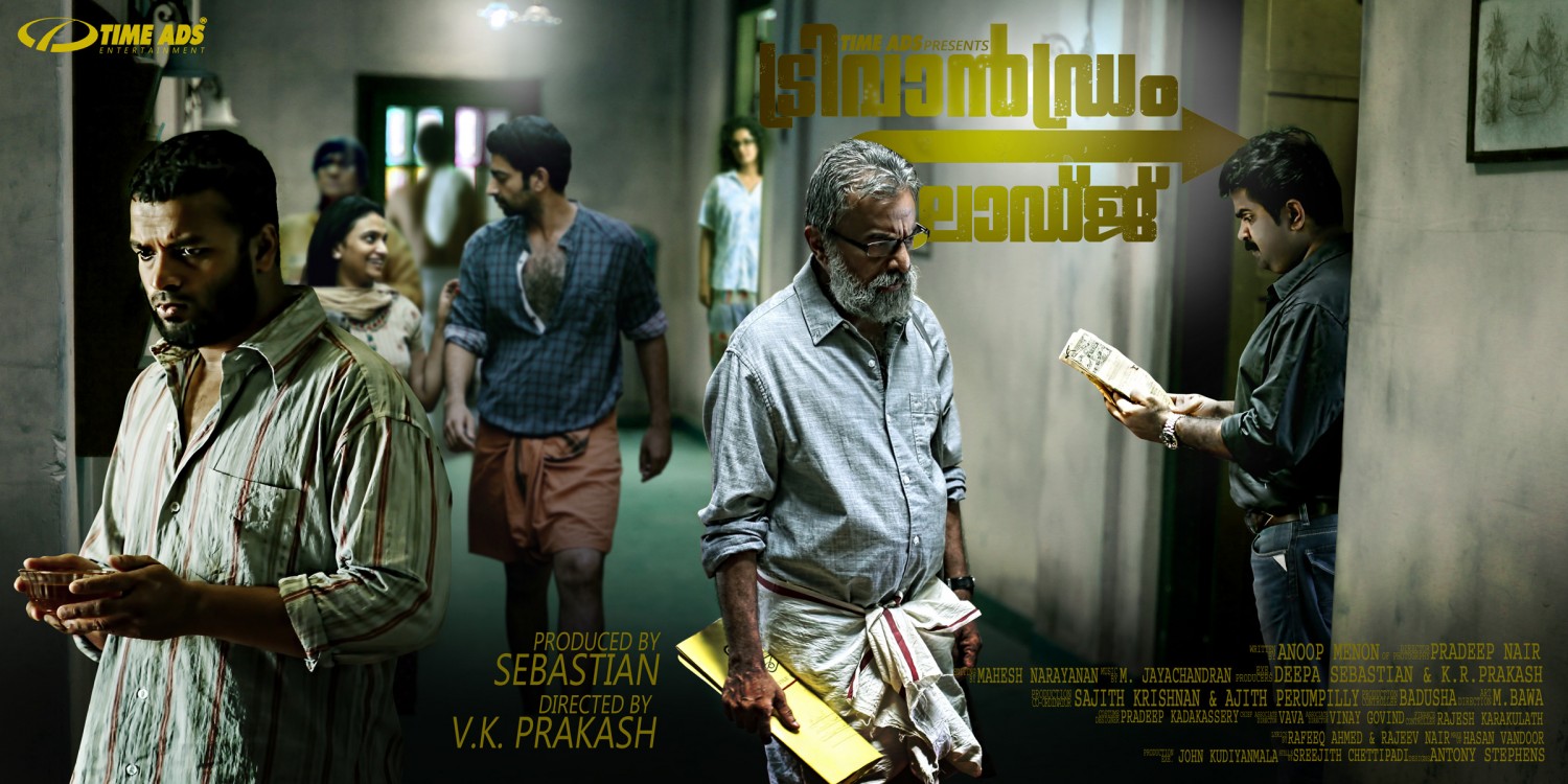 Extra Large Movie Poster Image for Trivandrum Lodge (#15 of 34)