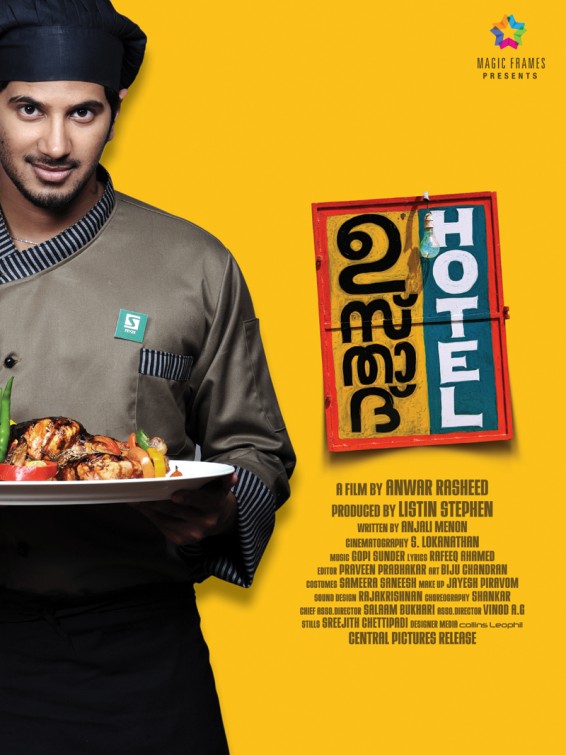 Ustad Hotel Movie Poster