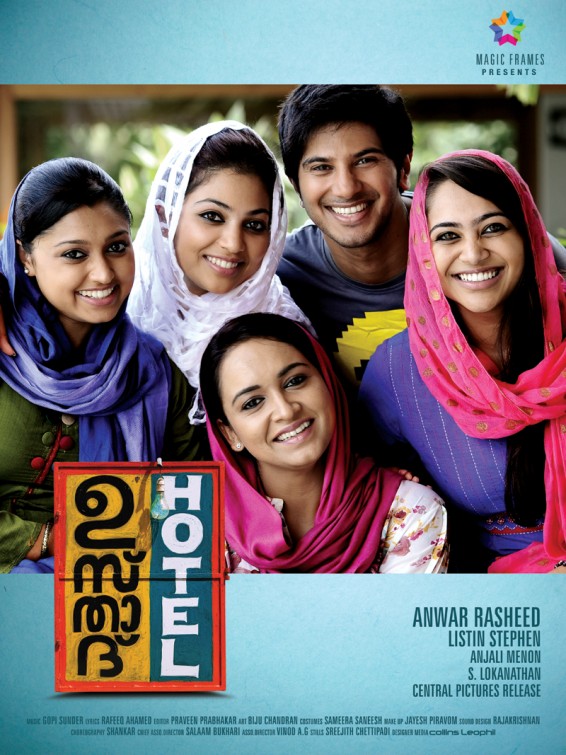 usthad hotel 2012 malayalam movie dvdrip  movie