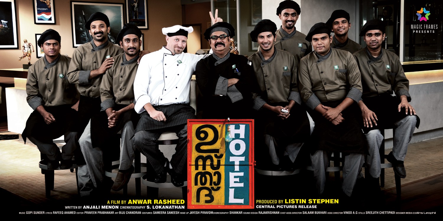 Extra Large Movie Poster Image for Ustad Hotel (#5 of 17)