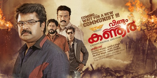 Veendum Kannur Movie Poster