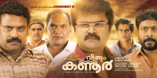 Veendum Kannur Movie Poster