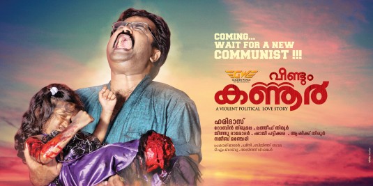 Veendum Kannur Movie Poster