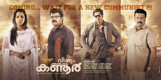 Veendum Kannur Movie Poster