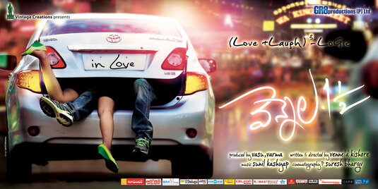 Vennela One and Half Movie Poster