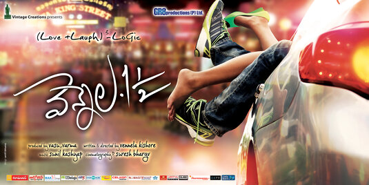 Vennela One and Half Movie Poster