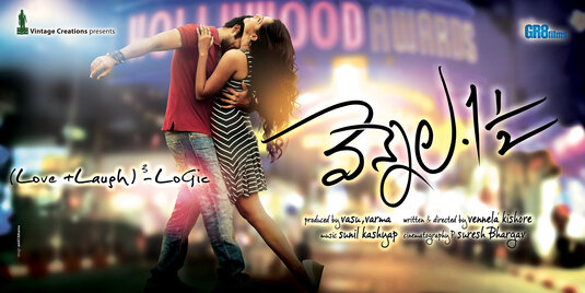 Vennela One and Half Movie Poster