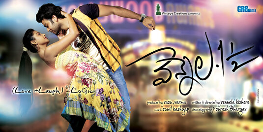 Vennela One and Half Movie Poster