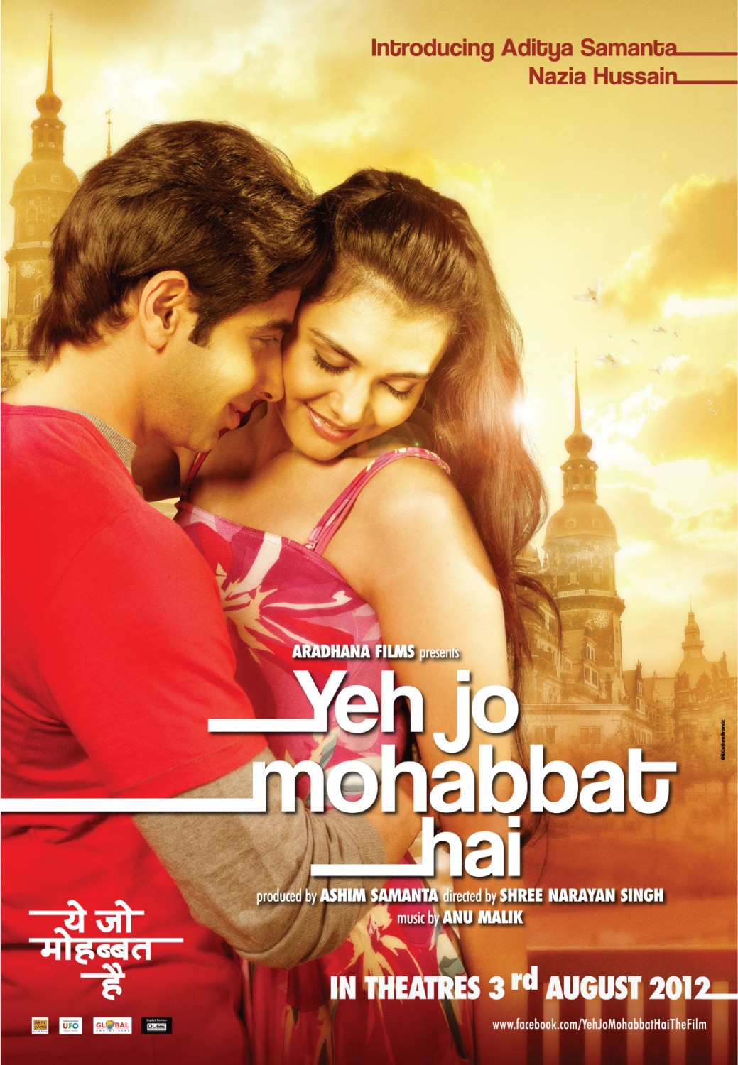 Extra Large Movie Poster Image for Yeh Jo Mohabbat Hai (#3 of 6)