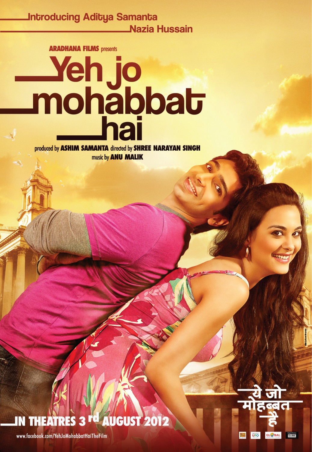 Extra Large Movie Poster Image for Yeh Jo Mohabbat Hai (#1 of 6)