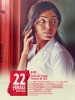 22 Female Kottayam (2012) Thumbnail