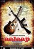 Aalaap (2012) Thumbnail