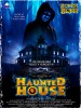 Haunted House (2012) Thumbnail