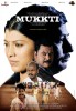Mukti (2012) Thumbnail