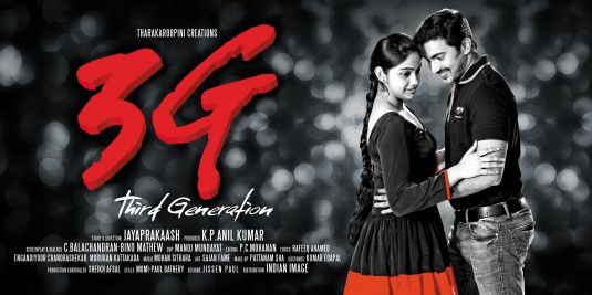 3G Third Generation Movie Poster