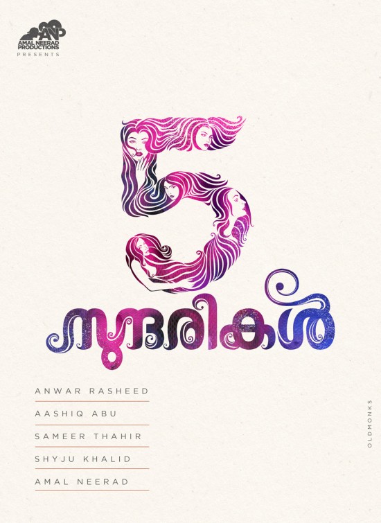 5 Sundarikal Movie Poster