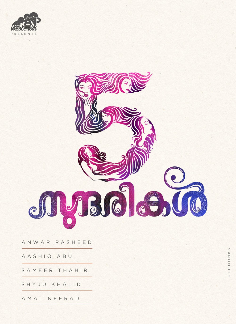 Extra Large Movie Poster Image for 5 Sundarikal (#2 of 4)