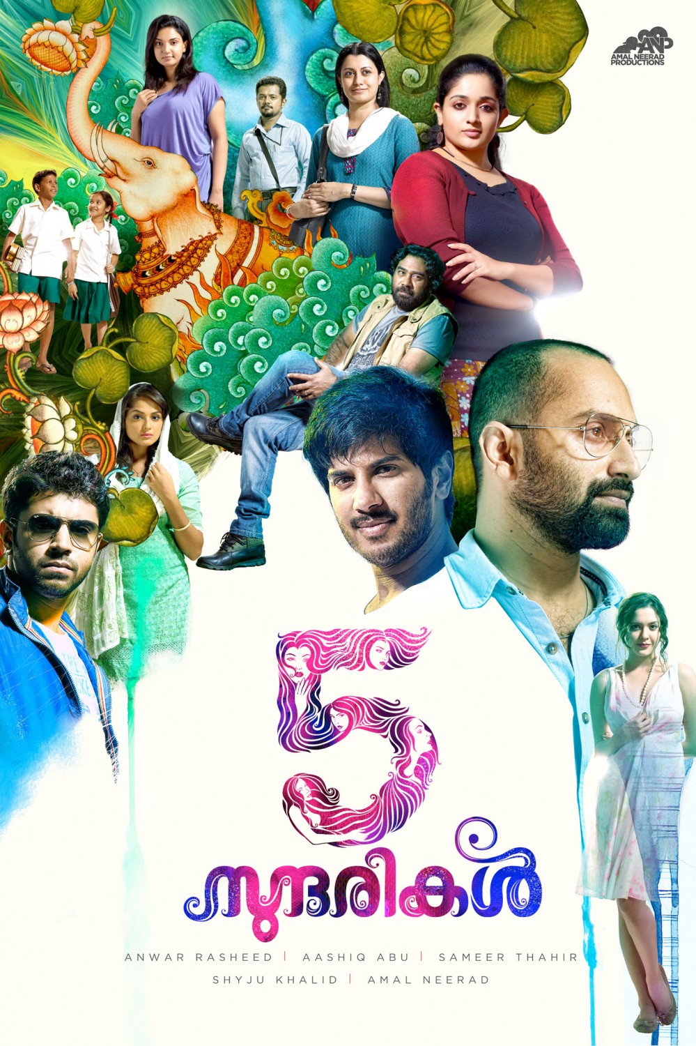 Extra Large Movie Poster Image for 5 Sundarikal (#3 of 4)