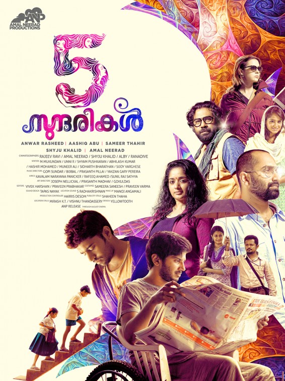 5 Sundharikal Movie Poster