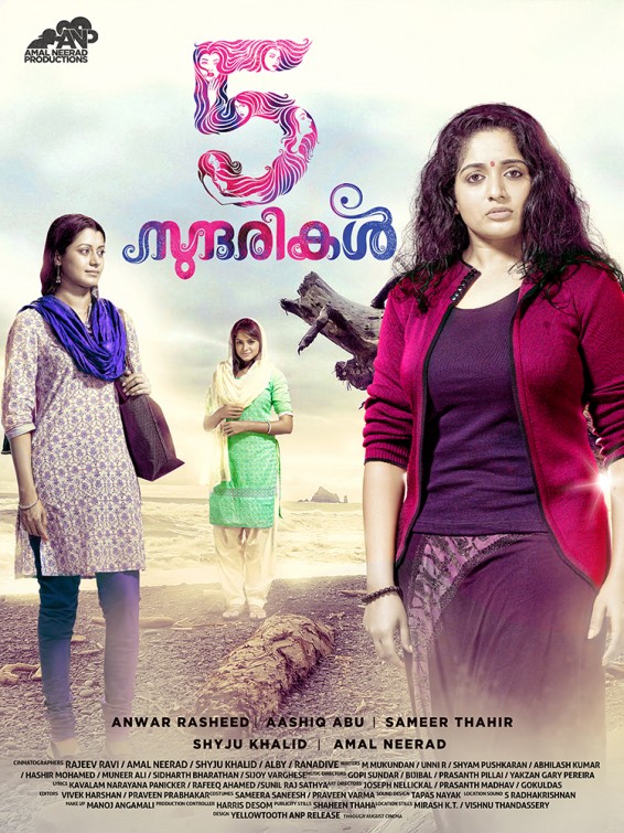 5 Sundharikal Movie Poster