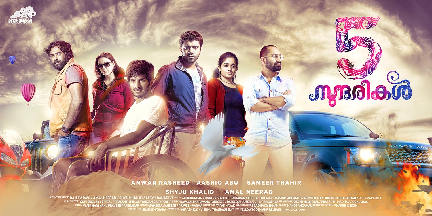 Extra Large Movie Poster Image for 5 Sundharikal (#9 of 9)