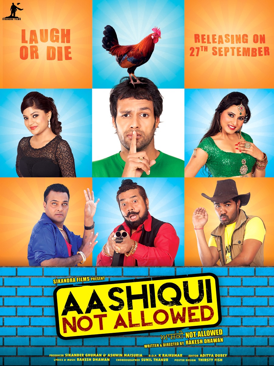 Extra Large Movie Poster Image for Aashiqui Not Allowed (#4 of 6)