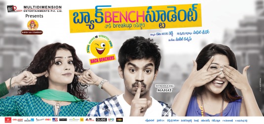Back Bench Student Movie Poster
