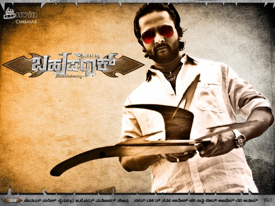 Bahuparak Movie Poster