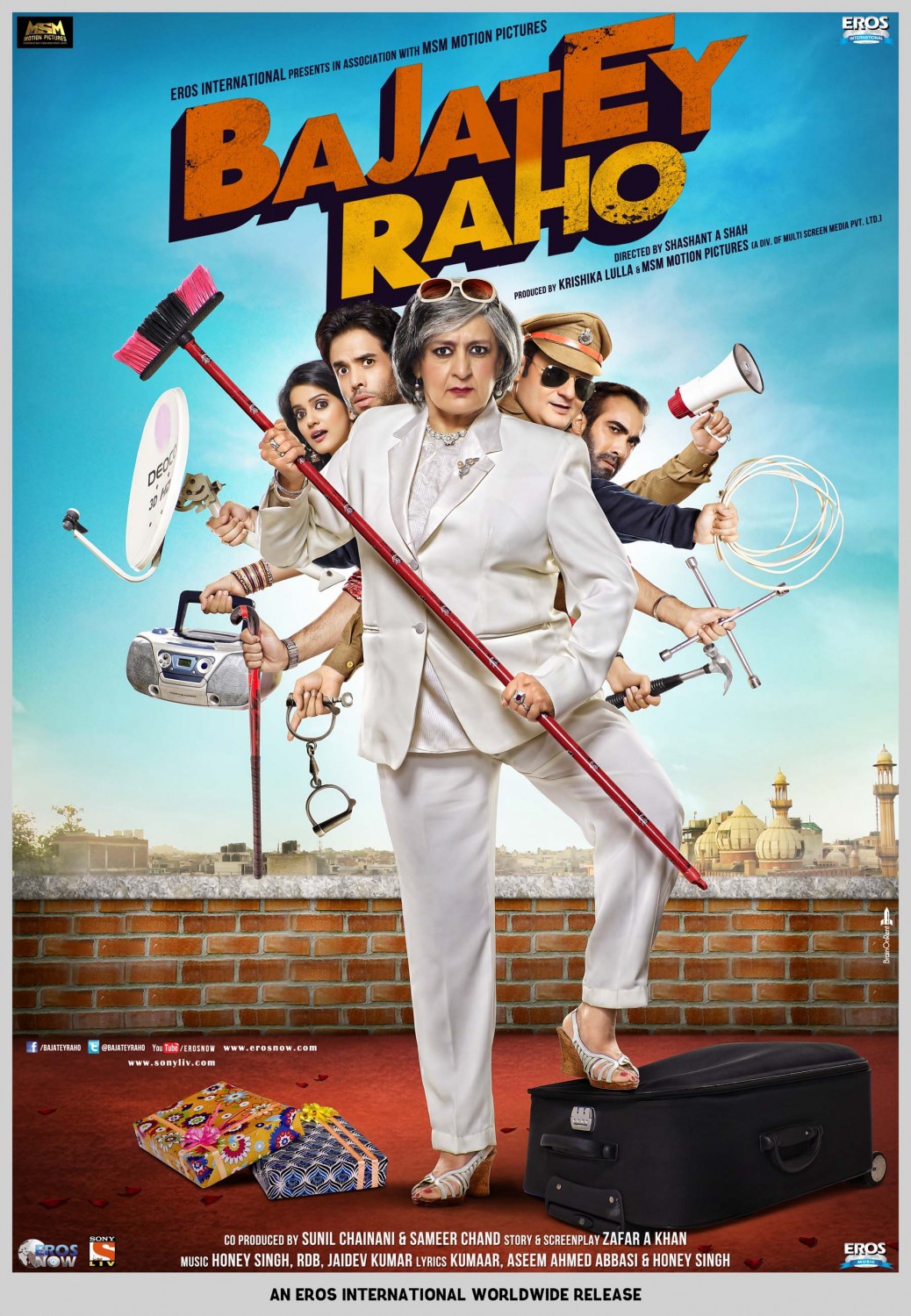 Extra Large Movie Poster Image for Bajatey Raho (#3 of 5)