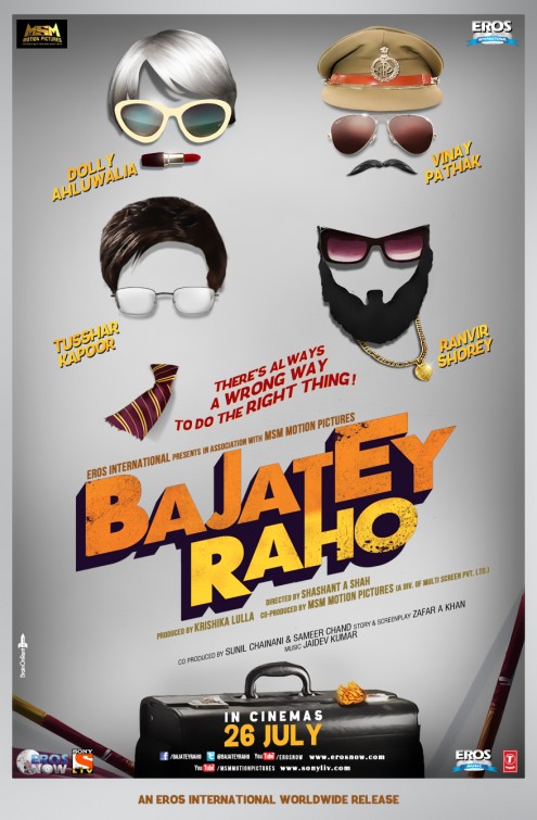 Bajatey Raho Movie Poster