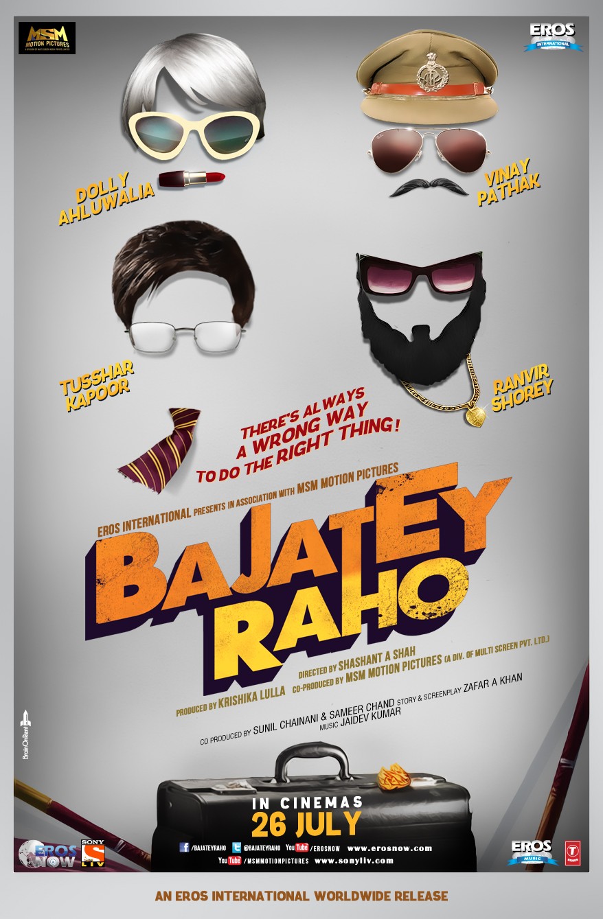 Extra Large Movie Poster Image for Bajatey Raho (#4 of 5)