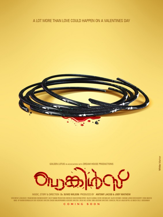 Bangles Movie Poster