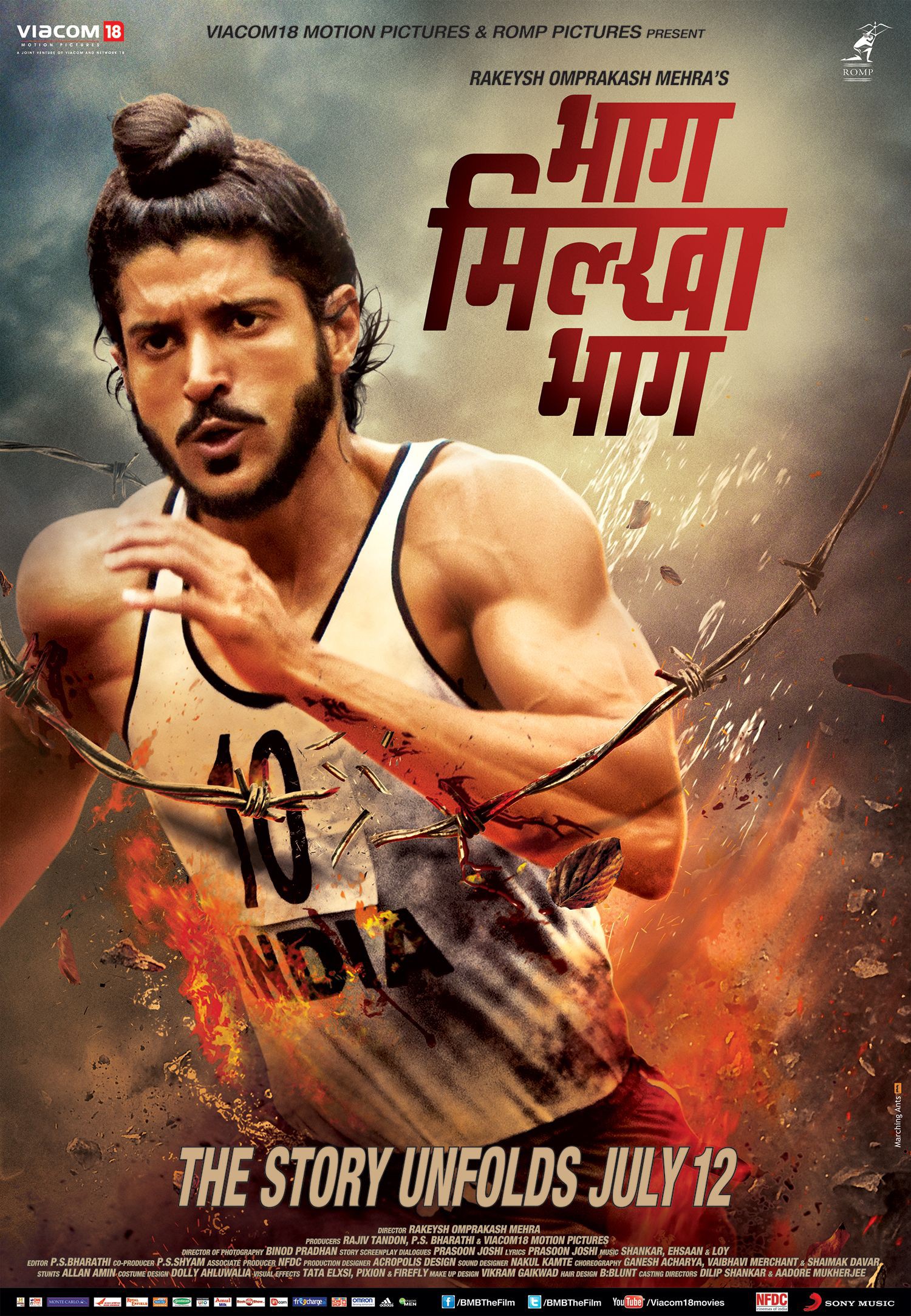 Mega Sized Movie Poster Image for Bhaag Milkha Bhaag (#2 of 7)