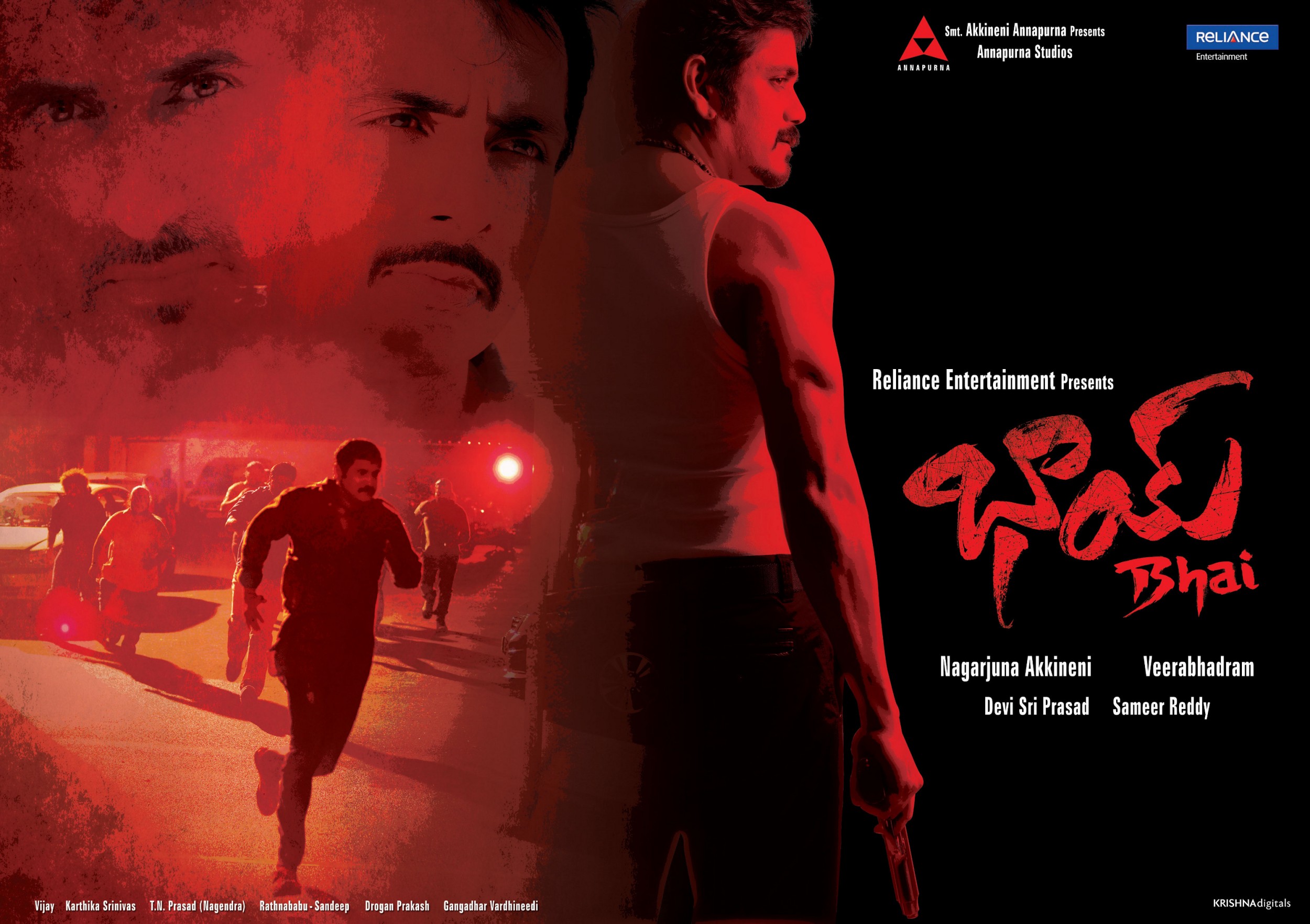 Mega Sized Movie Poster Image for Bhai (#4 of 7)