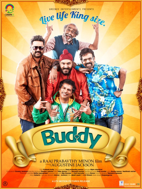 Buddy Movie Poster