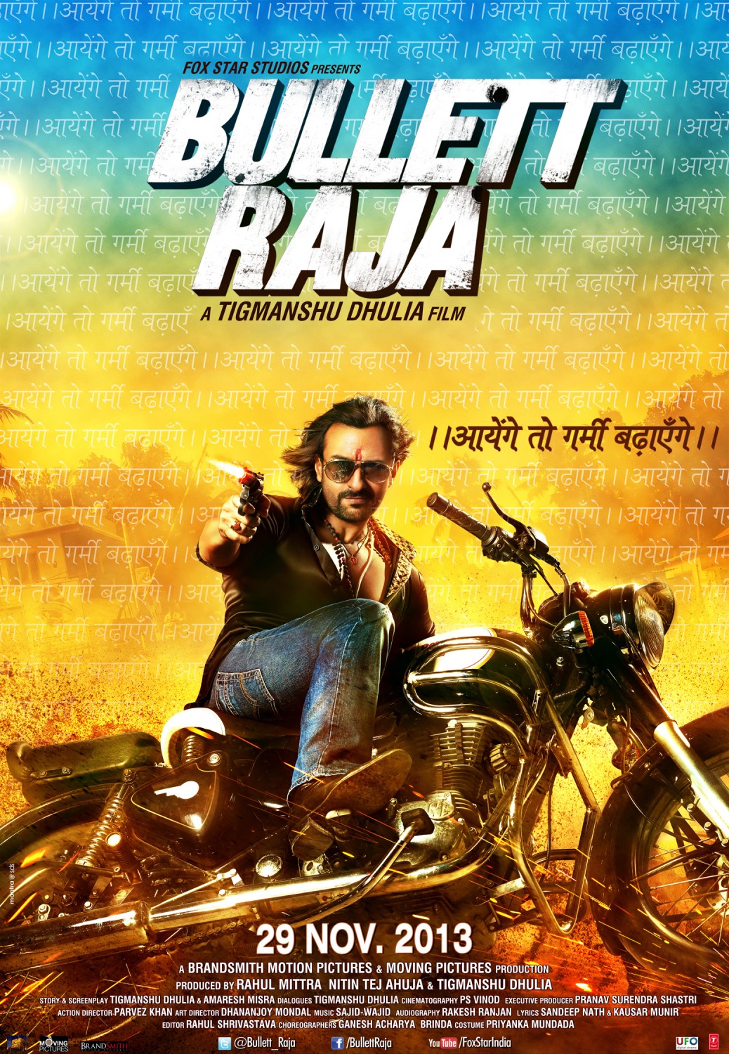 Extra Large Movie Poster Image for Bullet Raja (#3 of 4)