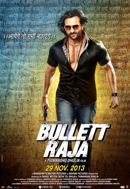 Bullet Raja Movie Poster