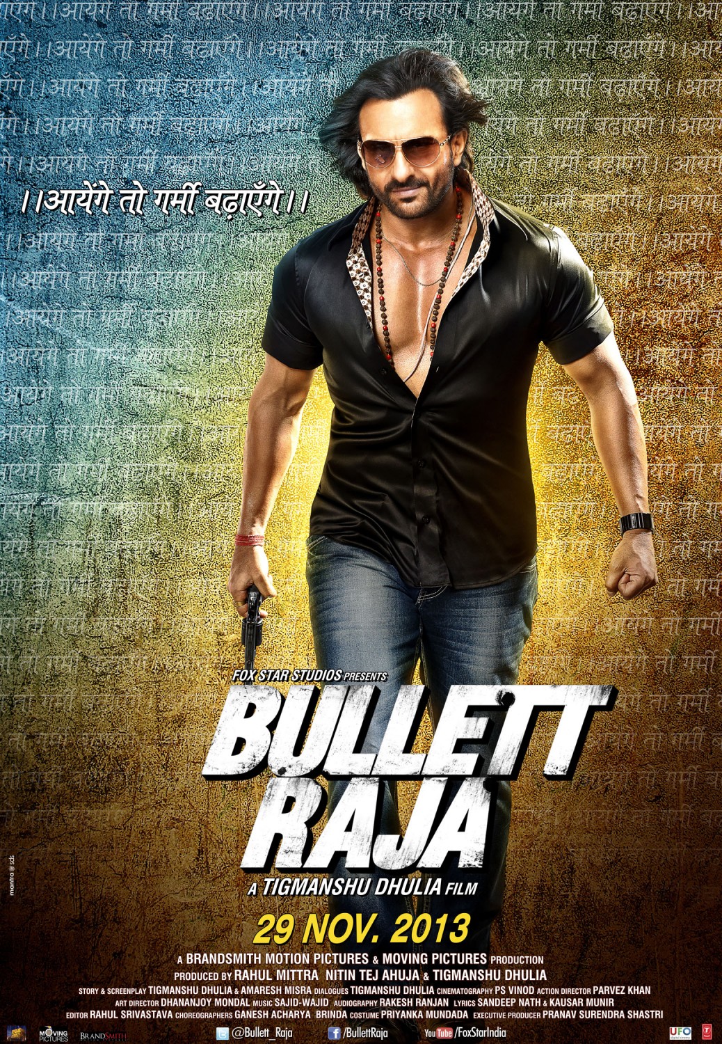Extra Large Movie Poster Image for Bullet Raja (#4 of 4)