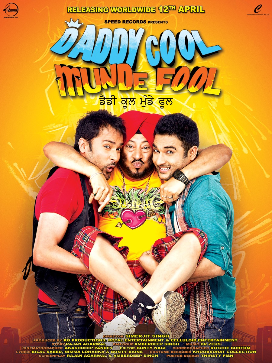Extra Large Movie Poster Image for Daddy Cool Munde Fool (#2 of 5)