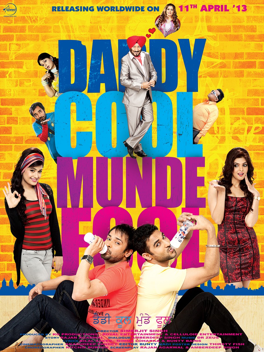 Extra Large Movie Poster Image for Daddy Cool Munde Fool (#1 of 5)