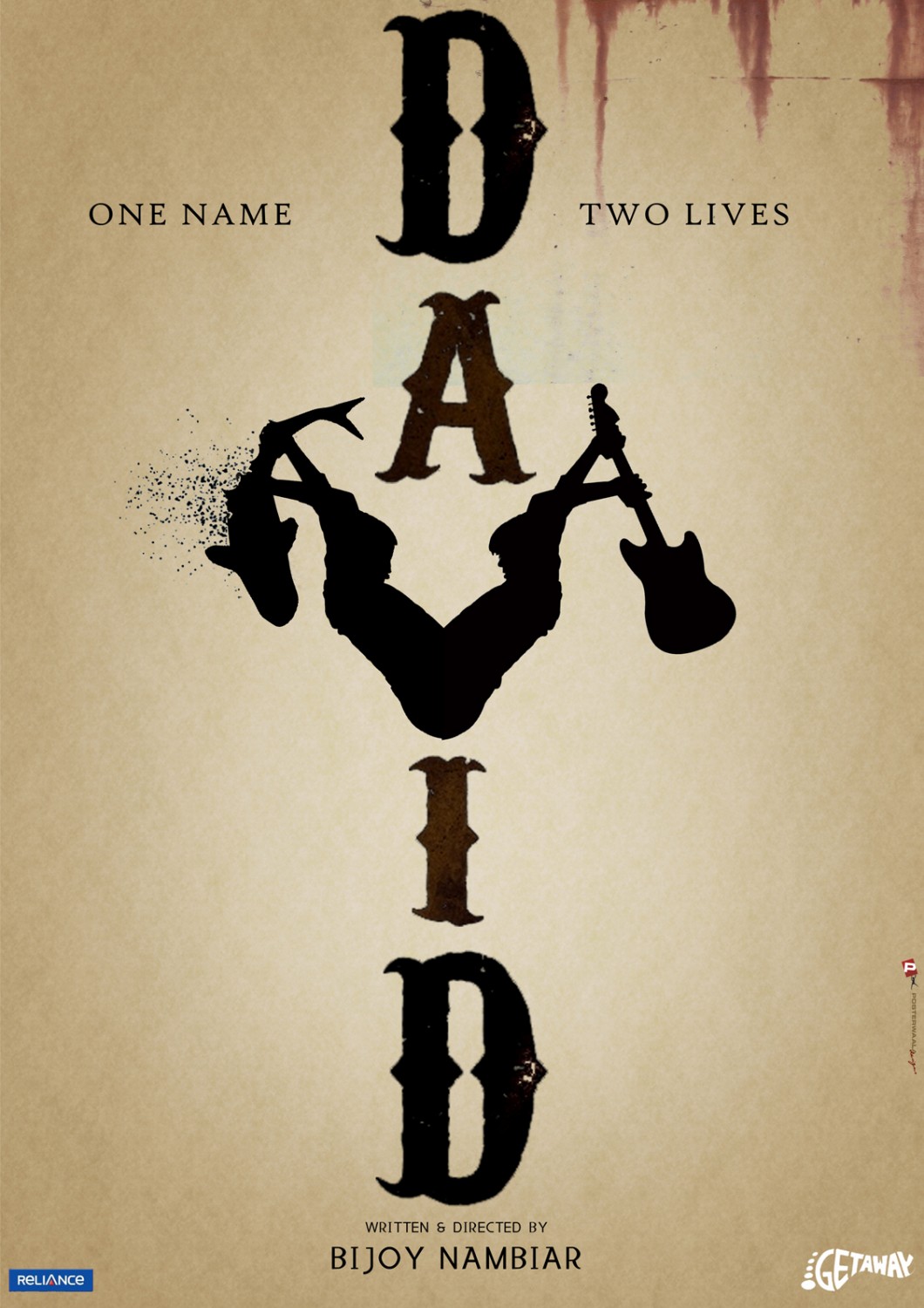 Extra Large Movie Poster Image for David (#1 of 5)