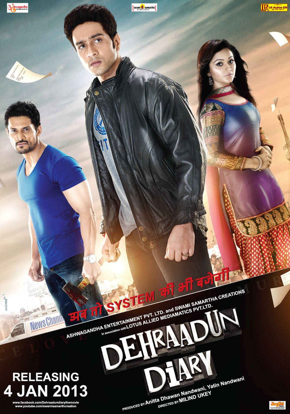 Extra Large Movie Poster Image for Dehraadun Diary (#2 of 4)