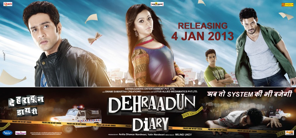 Extra Large Movie Poster Image for Dehraadun Diary (#4 of 4)