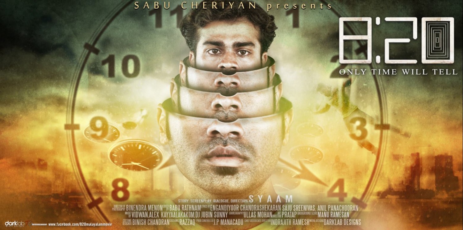 Extra Large Movie Poster Image for 8:20 (#3 of 3)