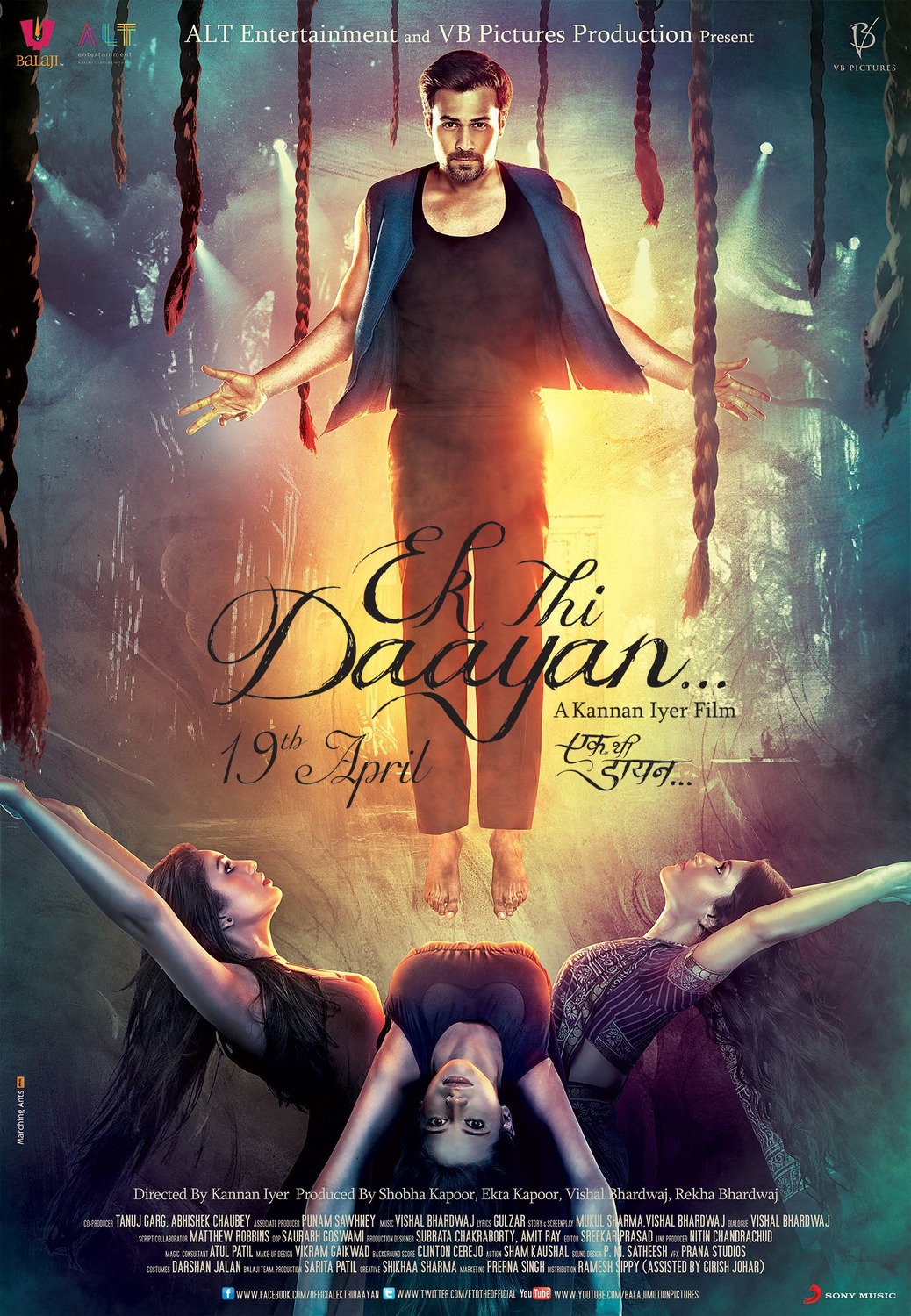 Extra Large Movie Poster Image for Ek Thi Daayan (#2 of 4)