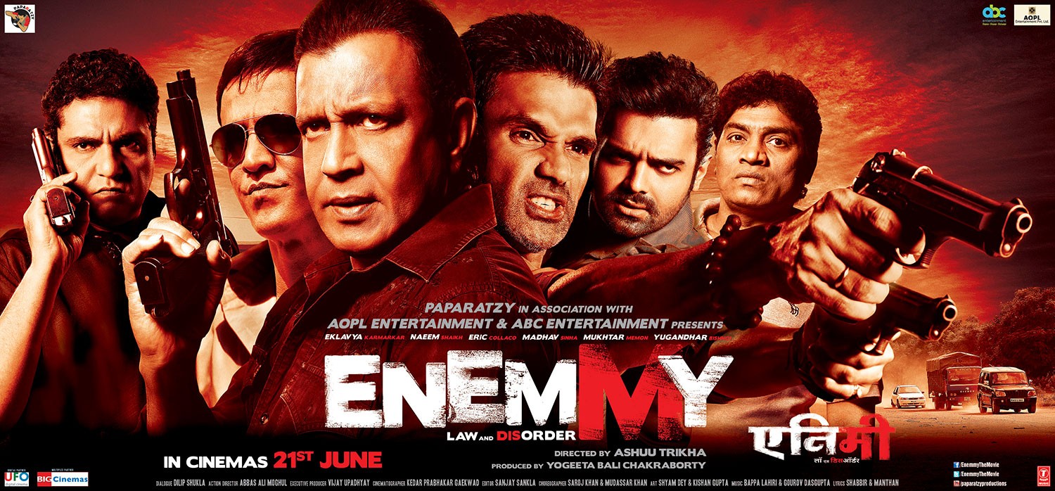 Extra Large Movie Poster Image for Enemmy (#12 of 12)