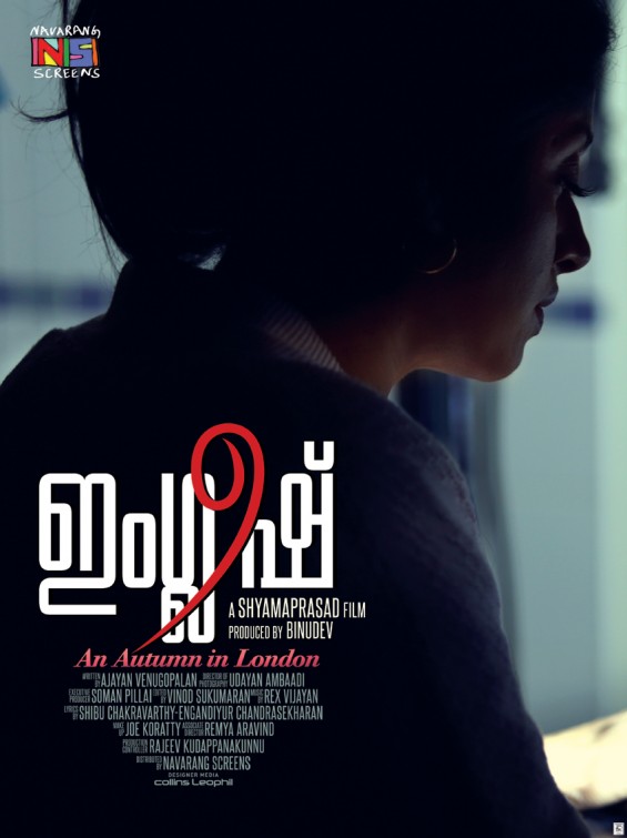 English: An Autumn in London Movie Poster