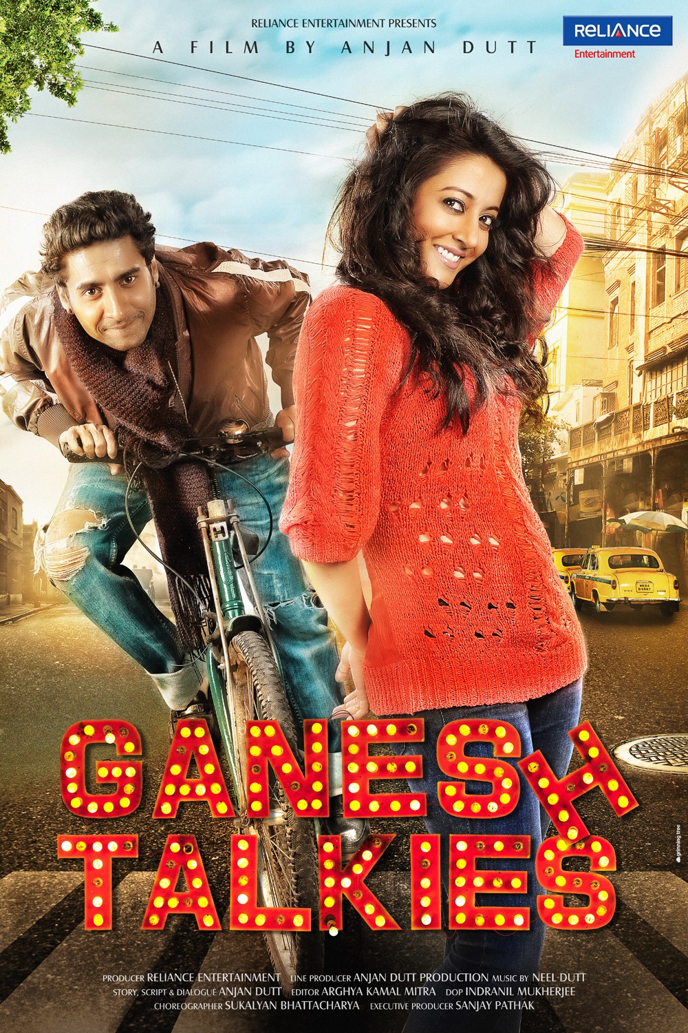 Extra Large Movie Poster Image for Ganesh Talkies (#3 of 6)
